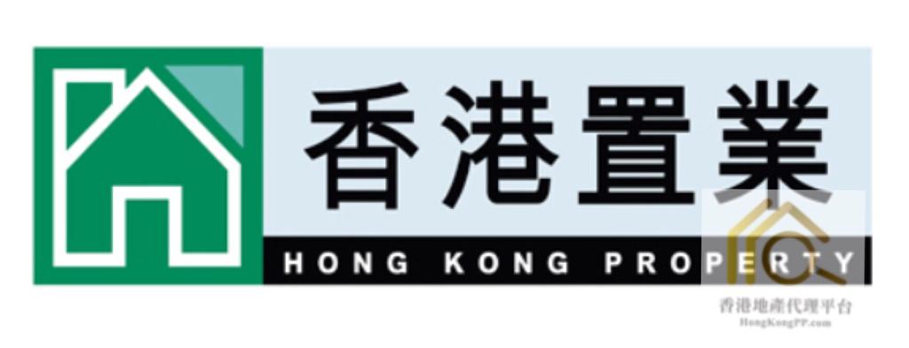 住宅地產代理: 香港置業奧運站 - 君滙港分行
